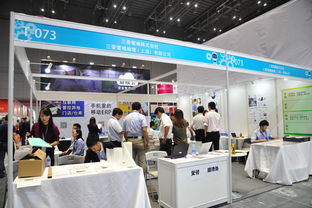 【睿見未來-fif未來工業(yè)展致力于打造工業(yè)4.0智慧工廠】-好展會(huì)網(wǎng)